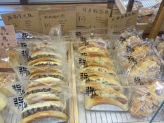 -北羽爱面包·咖啡·甜点·下午茶(艺博店)