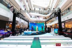 -汕尾陆丰婚庆婚礼司仪主持洪立策划公司(东海店)