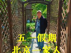 -日本大使馆-新闻文化中心