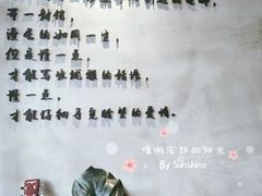 -ZM COFFEE(西安路店)