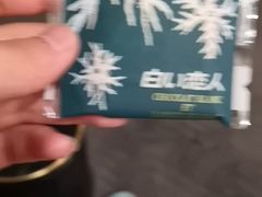 -胶东海鲜大排档(北太平庄店)