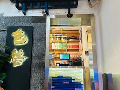 门面-包整·丝娃娃(一览甲秀楼风景店)