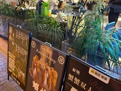 -蝦塘·中国餐馆(城墙南马道巷店)