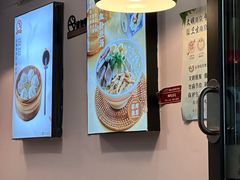 -鸡鸣汤包(红山动物园店)