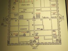 -大连金州博物馆