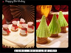 -康莱德酒店·美庭自助餐厅