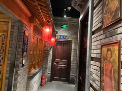 -北平楼·烤鸭·北京菜(牡丹园店)