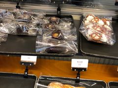 -OUR Bakery(三里屯太古里店)