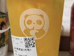 -茶百道(同仁店)