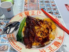 -肥韬茶餐厅(海上世界店)
