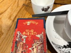 -滇铺子·云南特色菜·鲜花野菜季(东风东路c86店)