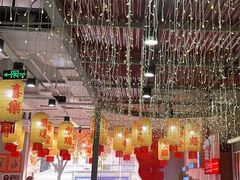 -朱光玉火锅馆(正弘城店)