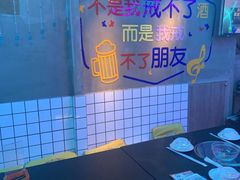 -黑牛码头·小龙虾·烧烤