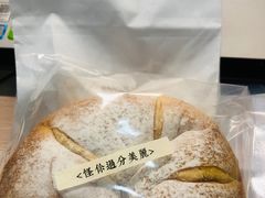 怪你过分美丽-七叔是岛民(花基新村店)