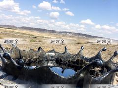 -黑油山景区