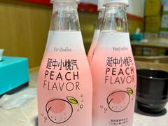 -赤甲皇(仙霞路店)