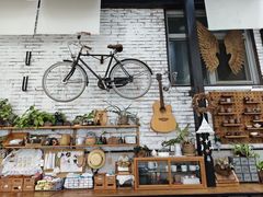 -北马山庄植趣咖啡