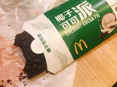 -麦当劳(双榆树店)