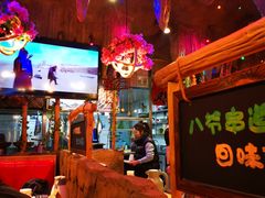 -大哈福烧烤·海鲜·家常菜(延安三路店)