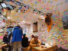 -古树酸奶(八廓南街店)