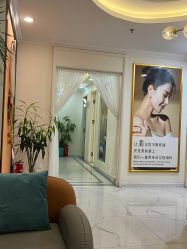 -金都微美·精准护肤·疗愈SPA