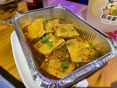 -花腰餐吧Bistro烧烤 傣味(传媒大学店)