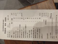 -阿庄新豫菜(航海东路店)