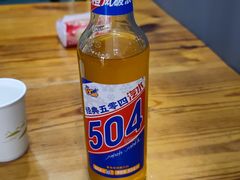 -老周炒拨拉(甘州总店)