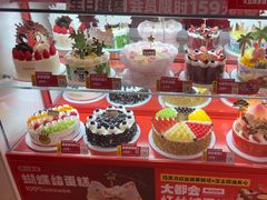 -味多美蛋糕(双合地铁店)