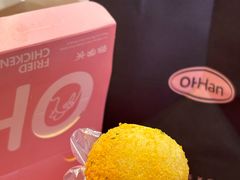 -悠个炸鸡(南京创始店)