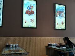 大堂-老仓醋米线春城店(春城路店)