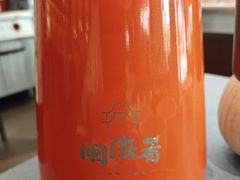 -闽海肴(北辰荟店)