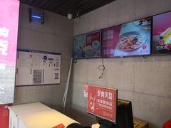 -驴世家驴肉火烧·凉皮·胡辣汤(五道口店)