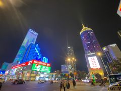 -毛华美食(清扬路店)