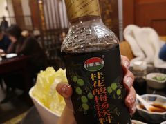 -东来顺饭庄(金泉广场店)