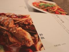 -自贡盐帮菜·玩辣餐厅(樱花园西街店)
