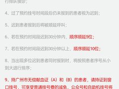 -诺德健游泳健身