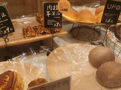 -分子跳动鲜活面包(五一大道店)