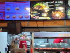 -西少爷(十里堡店)