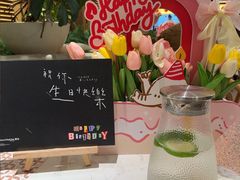 -芭札·Thai泰国餐厅(同和金铂天地店)