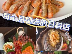 -红叶日本料理(三八广场店)