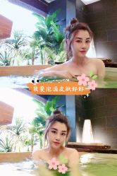 -缦spa