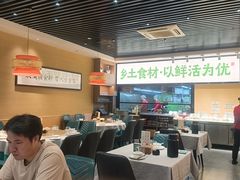 -真诚湘待·湖南鲜土菜(横沥西城店)