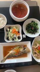 点击看大图 -金鹰国际月子中心(新街口店)