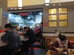 -秦云老太婆摊摊面(全国总店)