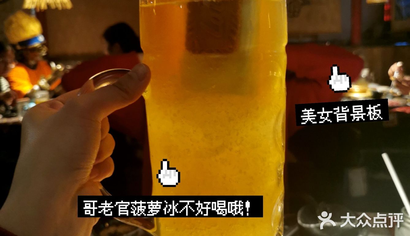 牛蛙yyds！！吃了太多次了