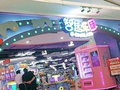-蘭亭·新都汇