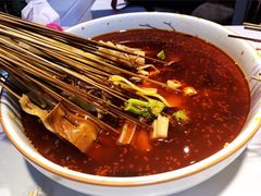 钵钵鸡-老成都小吃集·乐山钵钵鸡(三圣街店)