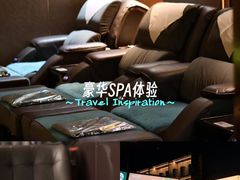-索拉古贝(义乌北苑店)