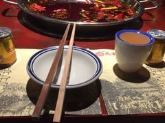 -酒城大贰火锅旗舰店